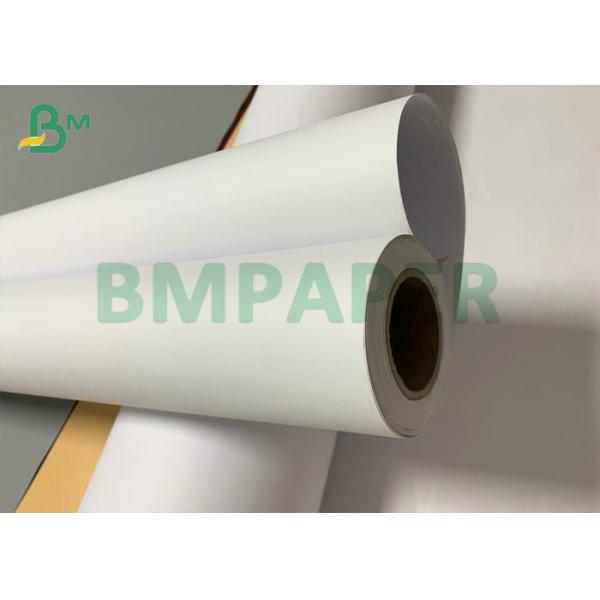 CAD Paper Rolls 20LB White Bond Paper 36