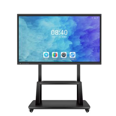 Intelligent Display Touch Screen Teaching Conference Interactive Whiteboard All In One