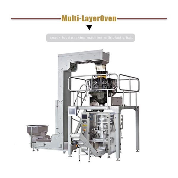 Food Grade SS 201 2D 3D Corn Puff Extruder Machine Double Screw