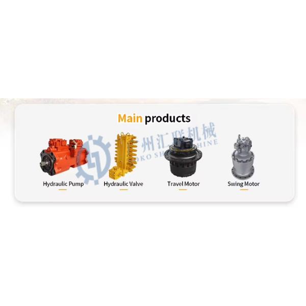 4398652 C0170-55928 4448461 Хитачи Управление потоком Гидравлический клапан ZX200 ZX200-3G ZX110 ZX120 Главный клапан управления экскаватором