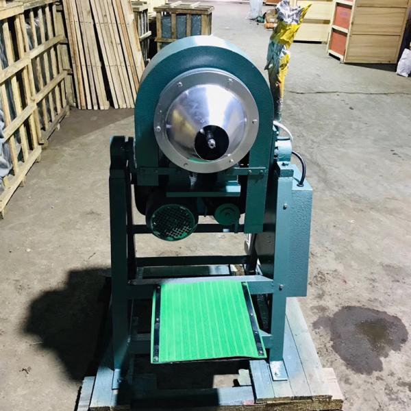 Lab Cone Ball Mill with 0.074mm Product Particle Size and 0.25kw Motor Power for Ore Lab Testing