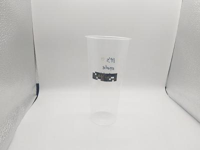 In Mould Label Plastic Clear Cup 700ml BPA Free -20 to 120℃  Temperature