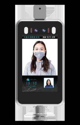 8 HD Screen JS-FTC015	0.2S Face Recognition Temperature Measurement