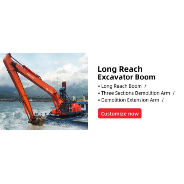 Рука KOMATSU экскаватора PC450 длинная