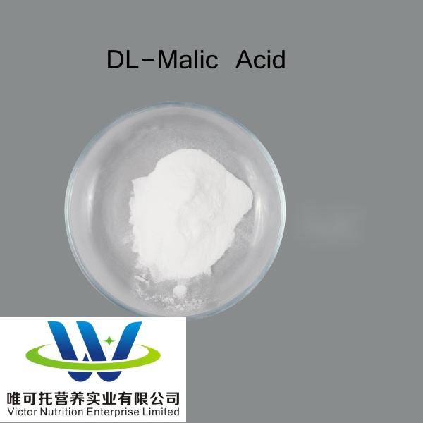 Malic Acid Food Additive CAS 617-48-1 C4h6o5 99.0% Min. Dl-Malic Acid Certification HACCP