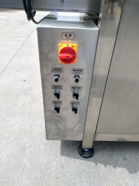 Bottle bottom shrink wrapping machine