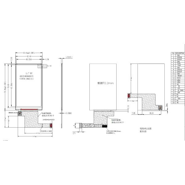 3.1 Inch TFT Display Module, 480X800 Resolution, 24 Pins MIPI Interface, 300c/D