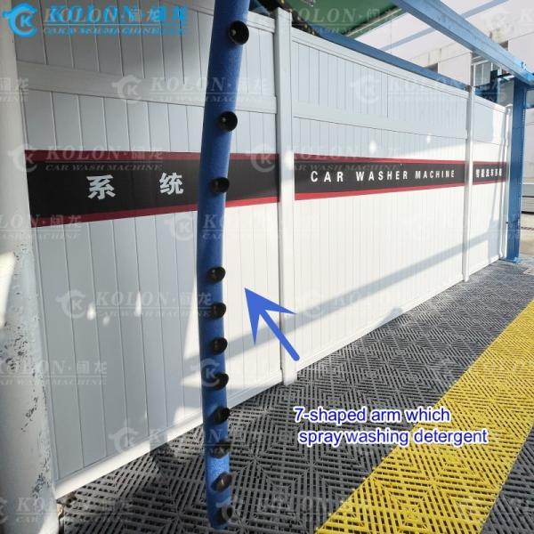 Labor Saving Automatic Touchless Car Washing Machine KL360-1 15kw Water Pump 12kw Air Dryer