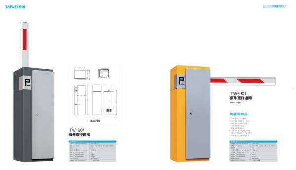 Portaboom Boom Barrier Gate with IP44 Protection Anti-Tailgating and Brushless Motor for Secure Parking Access