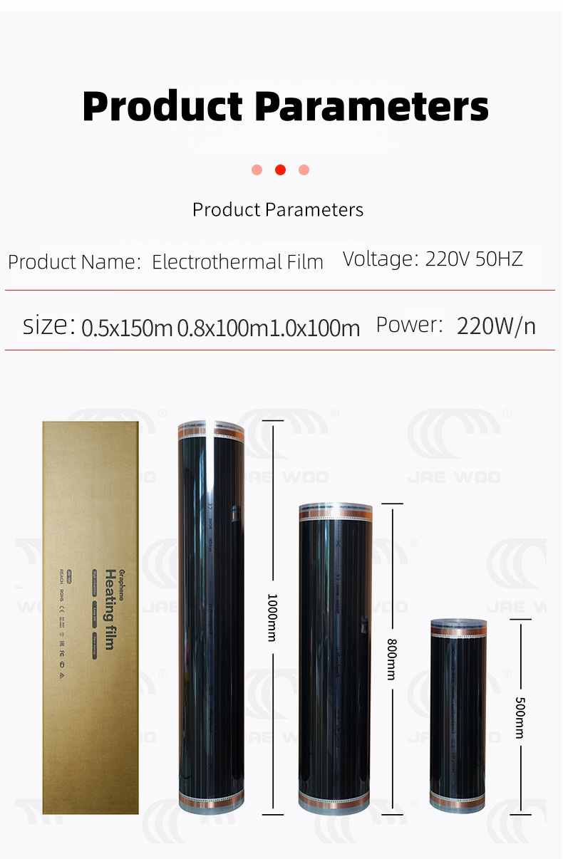Graphene Electric Heating Film, Transparent Intelligent Temperature Control, Constant Temperature Comfort Electric Heating Element