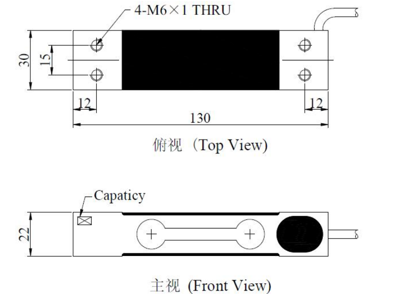 Low profile single point load cell Aluminum sensor