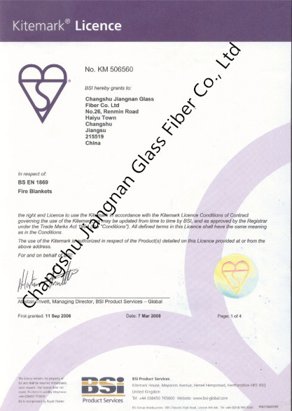 КС06 огнезащитное одеяло, сертификат ЭН 1869 БСИ БС одеяла огня стеклоткани