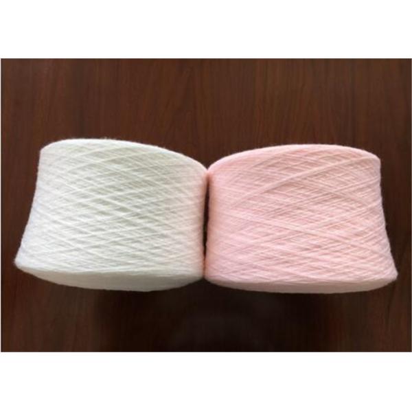 Fil à tricoter 100% acrylique Undyed, résistance thermique acrylique du fil 28S/2 de bébé