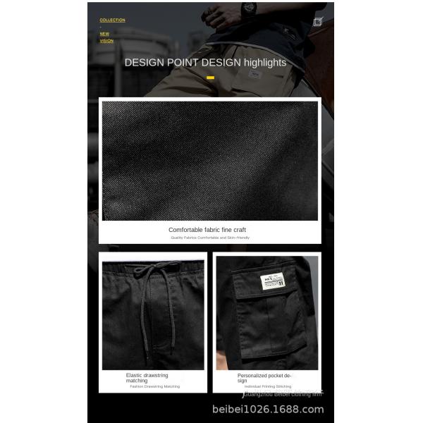2023 Spring Festival Men's Casual Shorts with Large Pockets and Breathable Fabric