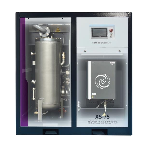 Air Compressor Jaguar Industrial 10-100 HP PM Variable Speed Drive IE4 Motor and 300L Tank