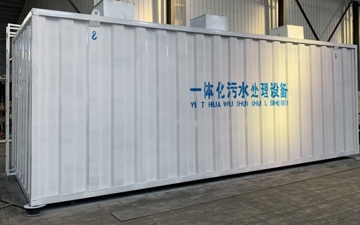 50/100/200m3/d MBR Bioreactor Containerized Sewage Treatment Plant With Electric Auto Control PLC  Compact Design