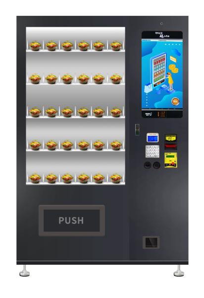 Food / Book / Drink Conveyor Belt Vending Machine Custom Color LED Lighting
