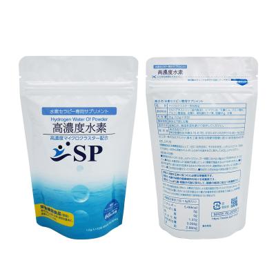 High Barrier Aluminium Laminated Foil Stand Up Pouch For Storage Hydrogen Rich Water Packaging