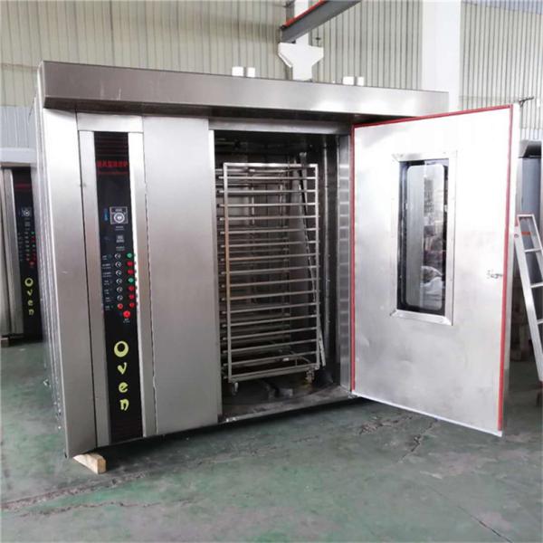 Rotary 64 Trays Diesel 42KW Hot Air Commercial Baking Oven Stainless 304