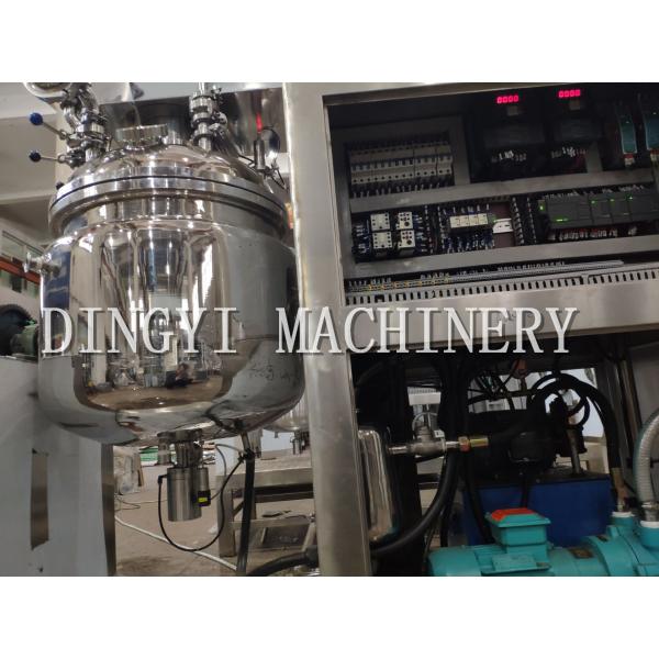 Vertical cream Homogenizer / Toothpaste Emulsion Mixer Machine