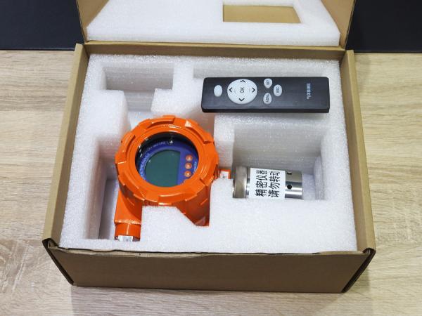 Argon Concentration Industrial Gas Detectors With 4-20mA&Rs485 Signal Output