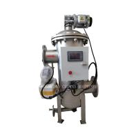Fabrication de filtres automatiques d'auto-nettoyage pour le refroidissement de l'eau et des fluides de processus