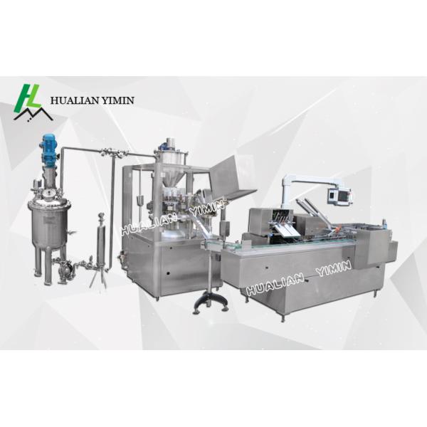 Automatic tube Filling And Sealing Machine Pharmaceutical Granulation Equipments For Aluminum Tube