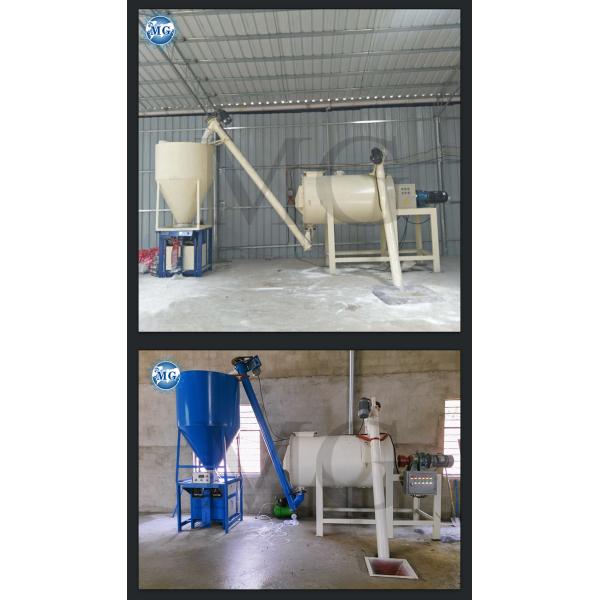 Wall Putty Sand Dry Mortar Mixing Machine