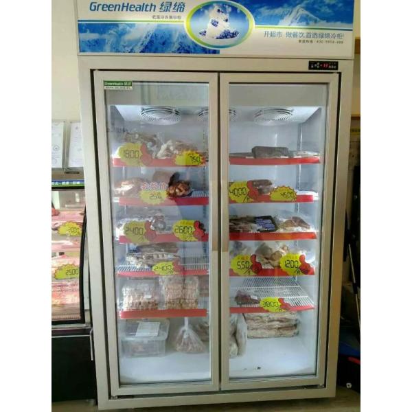 Замораживатель двери регулируемой полки коммерчески чистосердечный стеклянный для мороженого сыра