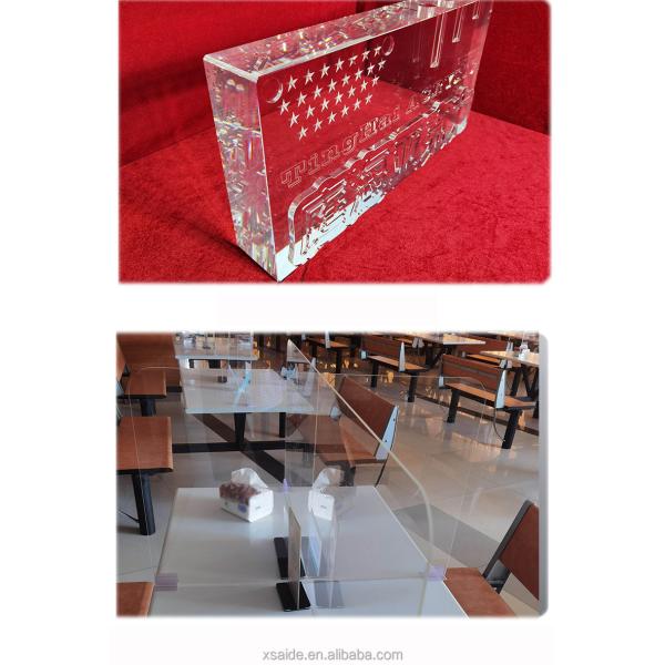 Acrylic trimming machine position adjust plate by loosen screws