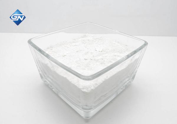 Biomedicine Grade Ultrafine Size 99.999% Lanthanum Oxide