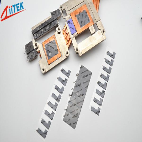 Almofada condutora térmica cinzenta foleiro TIF100-40-11U 4.0W do silicone de Natually 3,15 G/Cc para a lâmpada de rua do diodo emissor de luz