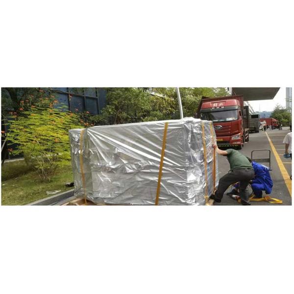 3-сторона машины упаковки маски kf94 герметизируя машину упаковки автоматической маски машины упаковки автоматическую