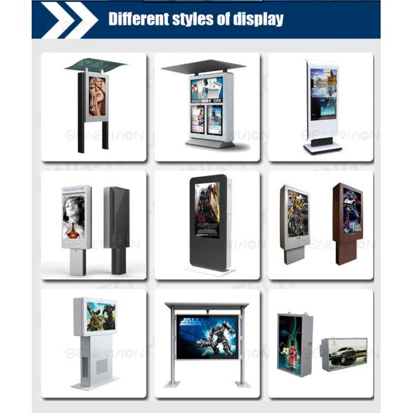 Яркость 65 афиши дисплея Лкд дюйма Ниц рекламы 1500-2000 на открытом воздухе видео-