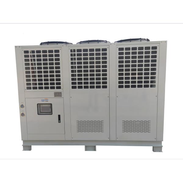 Energy Saving Air Cooled Screw Chiller 380v 3phase Screw Type Chiller 50hz 40KW
