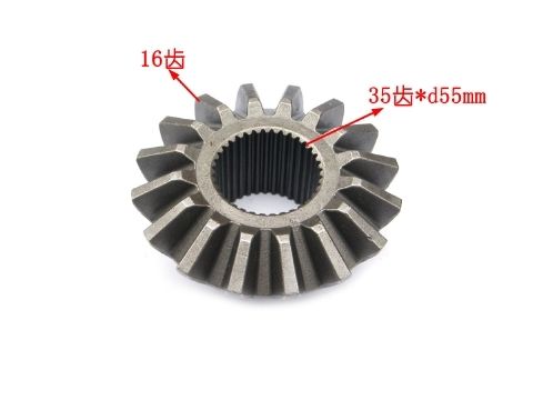 2403015-4R Side Gear Assembly For FAW