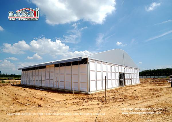 25 x 30m Aluminum Permanent Outdoor Event Tents with Hard Wall Arcum Shape