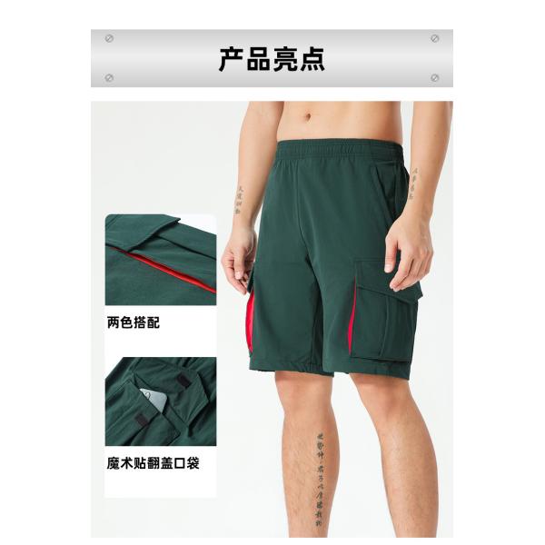 Europe and The United States Summer Men′s Sports Shorts Loose Cargo Fitness Quick Drying Pants Casual Breathable Outdoor Fifth Pants