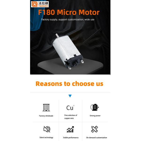 Faradyi Customized Size Explosion-proof 180 Motor Micro Electronic Bldc Brushless Dc Motor For door Lock