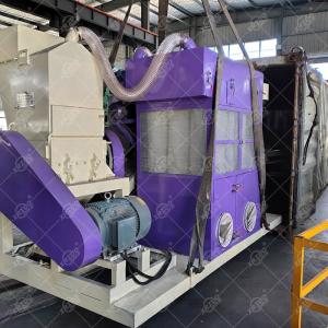 Dry Copper Wire Recycling Machine 300-500kg/h Capacity