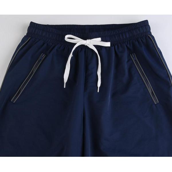 Брюки длинного случайного 100% полиэстер женщин производителя одежды небольшого количества свободные с карманом молнии