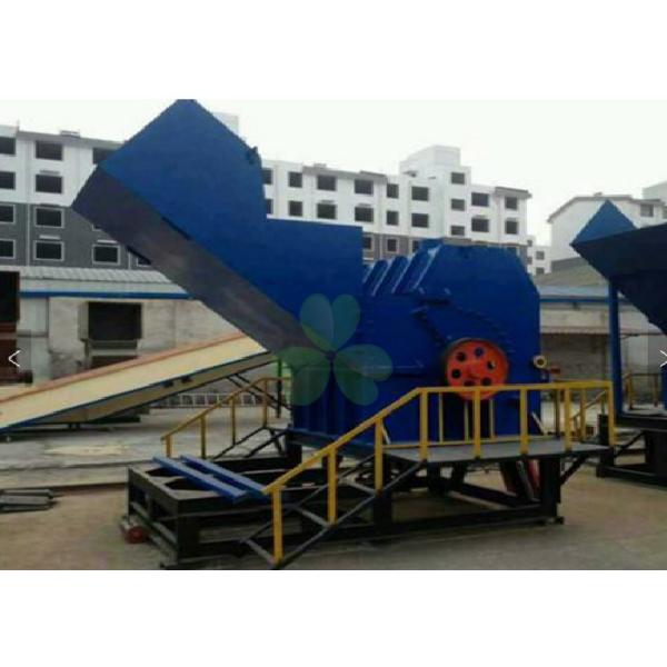 Heavy Duty Industrial Metal Shredder / Metal Crushing Equipment 8000-12000Kg/H