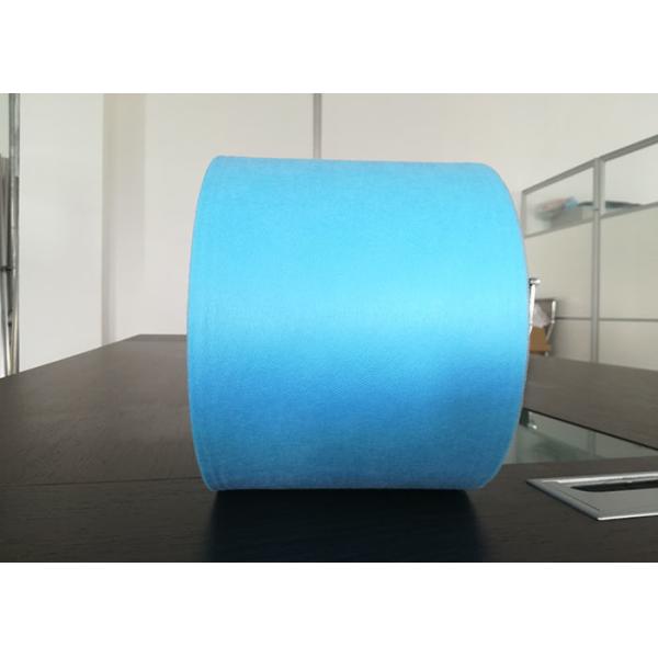 25gsm Anti UV PP Nonwoven Spunbond Fabric Breathable For Inside Bags