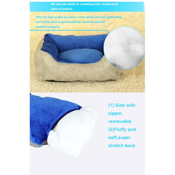 cooling bed for dog artificial leather and short plush pp cotton pet bed china factory