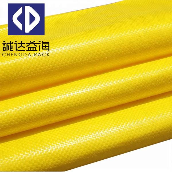 100% Polypropylene PP Woven Bags 25kg 50kg Customized Flexo Printing For Seed