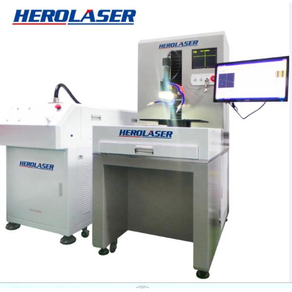 200W Automatic Laser Welding Machine