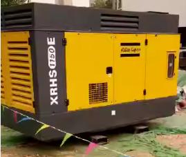 Maximize Your Productivity with Portable Compressor XRHS1150E The Ultimate Portable Air Compression Solution