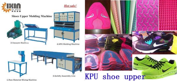 factory shoes making machine, sports shoes making machine, Mutil color KPU shoes making machine