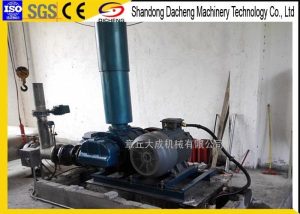 DS-L52LD 25.9-32.6m3/min fish care twin lobe rotary air blower