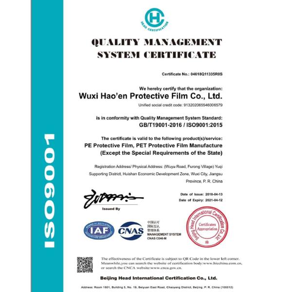 Теплоустойчивая пластиковая пленка PET для защитных пластиковых поверхностей